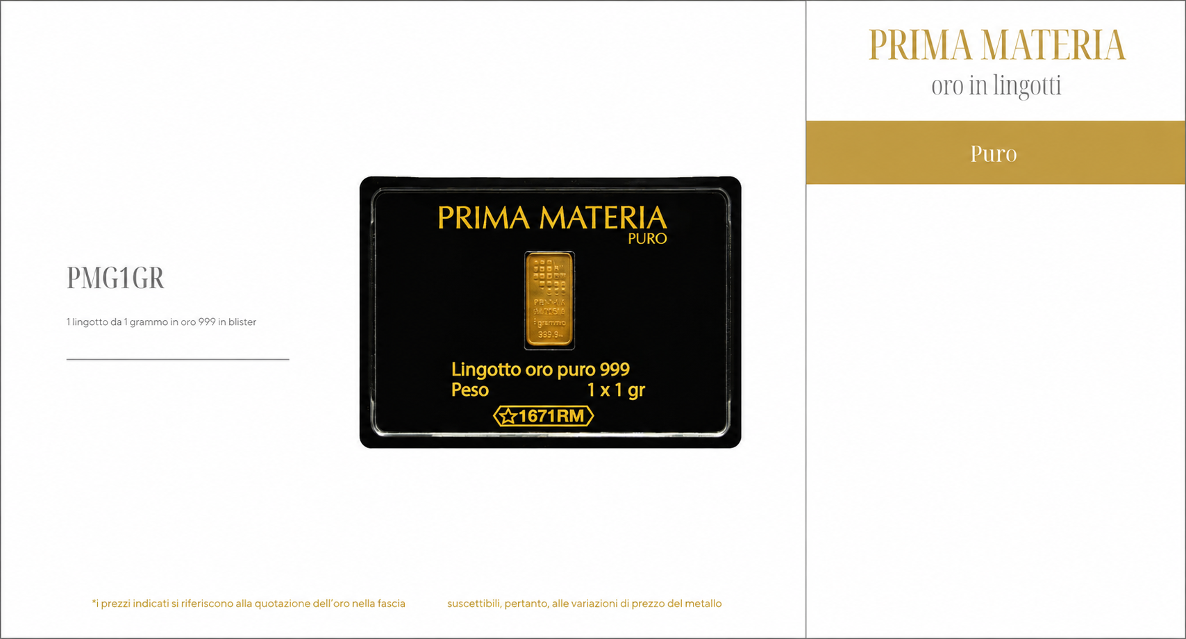 PMG1GR