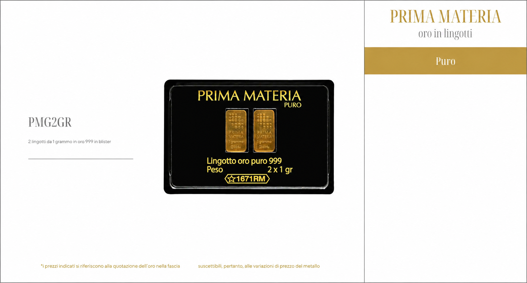 PMG2GR