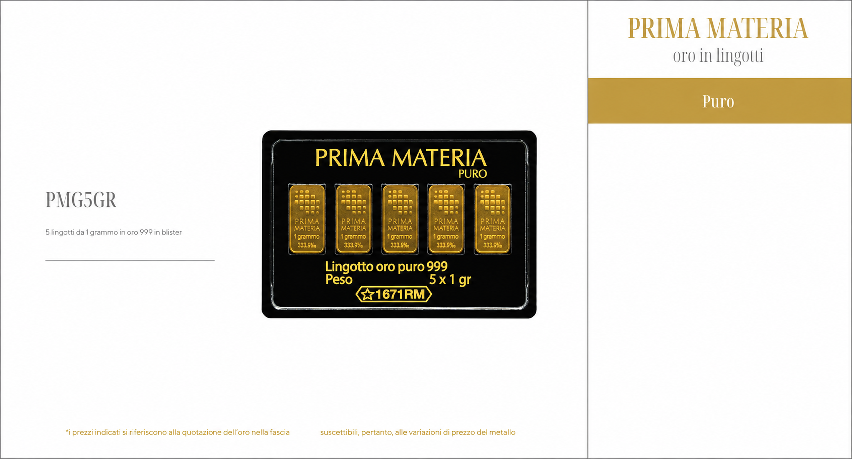 PMG5GR
